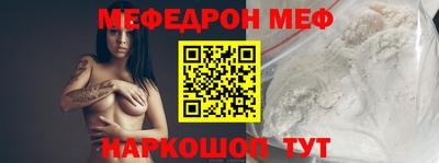 кокаин перу Кимры