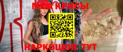 экстази Кинель