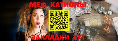 экстази Кинель