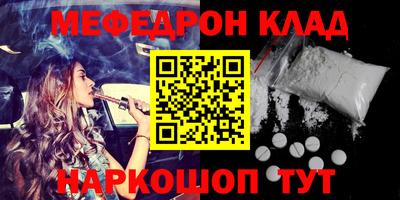 кокаин перу Кимры