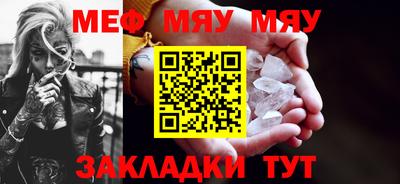 MDMA Premium VHQ Кингисепп