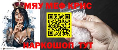 MDMA Premium VHQ Кингисепп