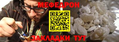 кокаин перу Кимры