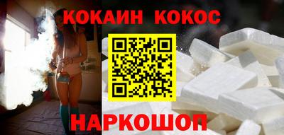 экстази Кинель
