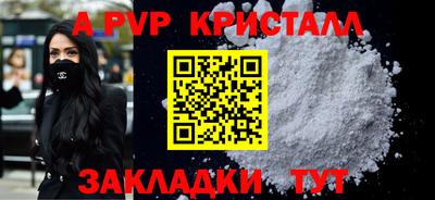 экстази Кинель