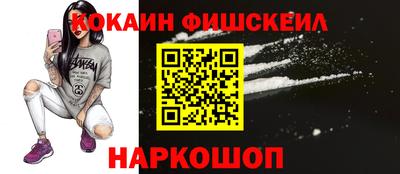 экстази Кинель