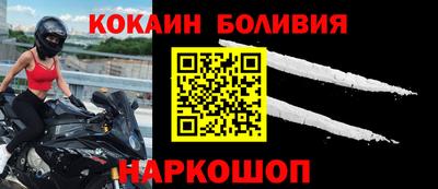 экстази Кинель