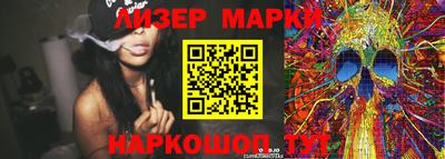 экстази Кинель