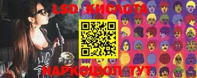 MDMA Premium VHQ Кингисепп