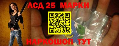 кокаин перу Кимры