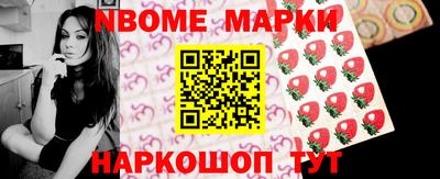 кокаин перу Кимры