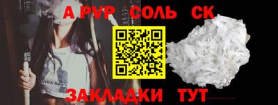 MDMA Premium VHQ Кингисепп