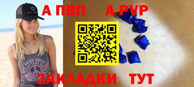 экстази Кинель
