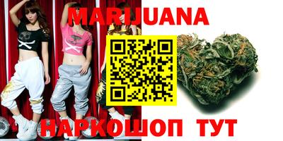 кокаин перу Кимры
