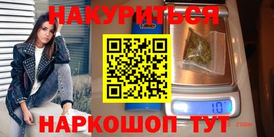 кокаин перу Кимры