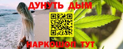 MDMA Premium VHQ Кингисепп