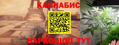 экстази Кинель