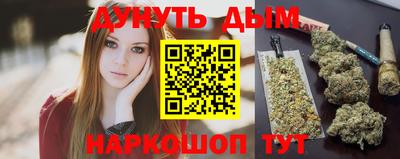 кокаин перу Кимры