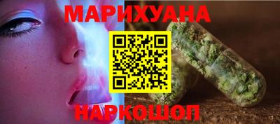 кокаин перу Кимры