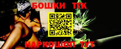 кокаин перу Кимры