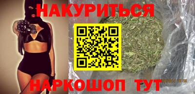 MDMA Premium VHQ Кингисепп