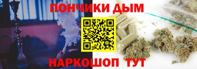 MDMA Premium VHQ Кингисепп