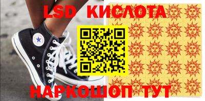 MDMA Premium VHQ Кингисепп