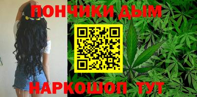 экстази Кинель