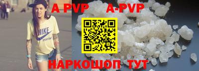 экстази Кинель
