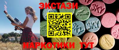 MDMA Premium VHQ Кингисепп