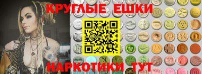 кокаин перу Кимры