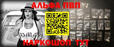кокаин перу Кимры