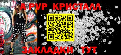 MDMA Premium VHQ Кингисепп