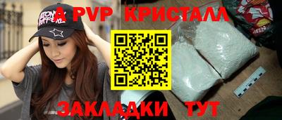 MDMA Premium VHQ Кингисепп