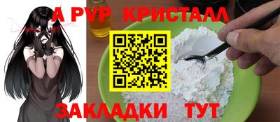 MDMA Premium VHQ Кингисепп