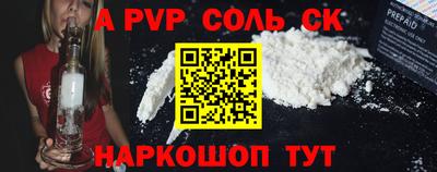 MDMA Premium VHQ Кингисепп