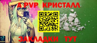 экстази Кинель
