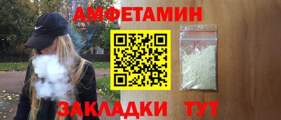 MDMA Premium VHQ Кингисепп