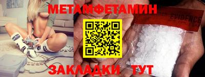 MDMA Premium VHQ Кингисепп