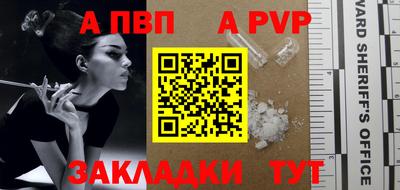 экстази Кинель