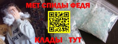 экстази Кинель