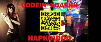 MDMA Premium VHQ Кингисепп