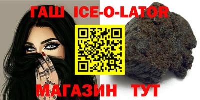 MDMA Premium VHQ Кингисепп