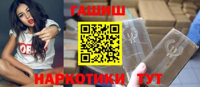 экстази Кинель