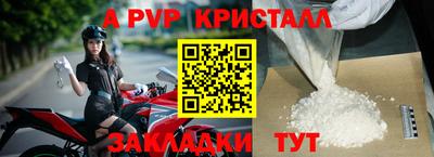 кокаин перу Кимры