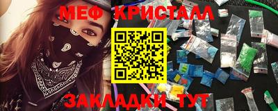 экстази Кинель