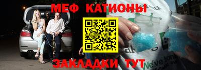 кокаин перу Кимры