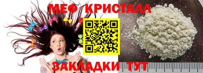 экстази Кинель