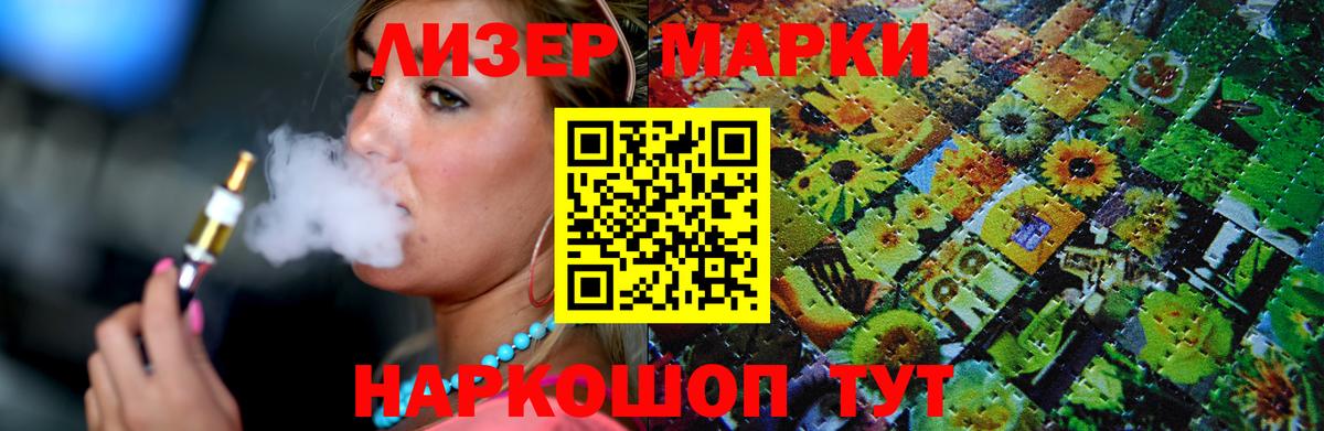 Коркино  Лсд 25 экстази кислота  Вход с VPN  Лсд 25 экстази кислота 